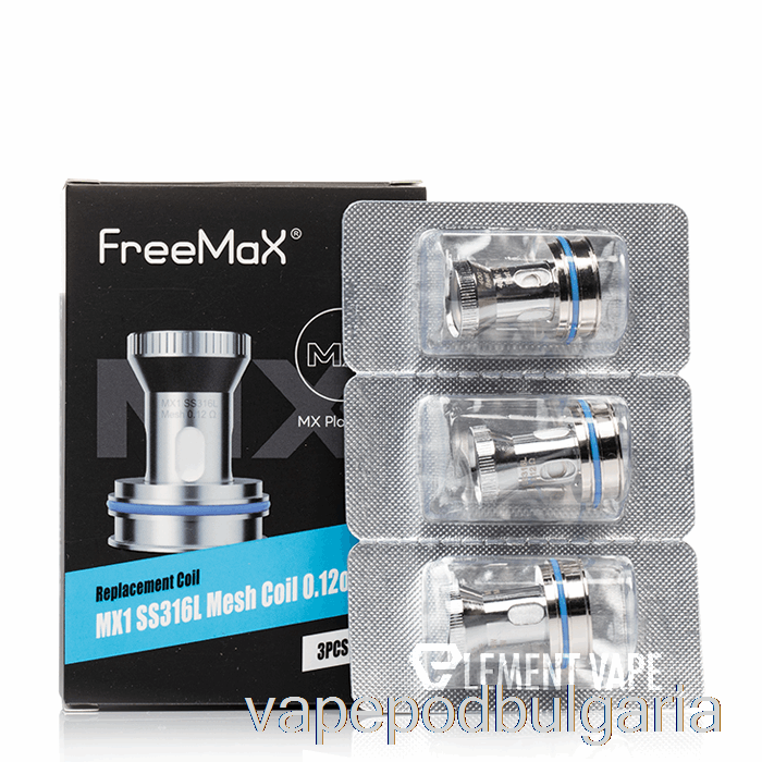 Vape Bulgaria Freemax Mx резервни бобини 0.12ohm Mx1 Ss316l бобини